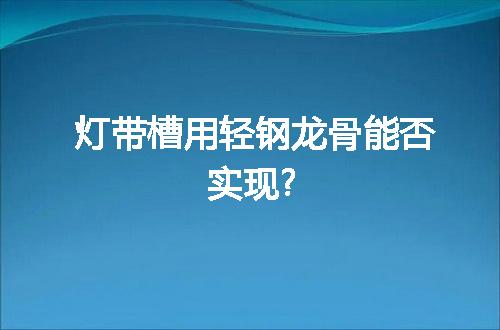 https://jian-housekeeper.oss-cn-beijing.aliyuncs.com/news/bannerImage/11058.jpg