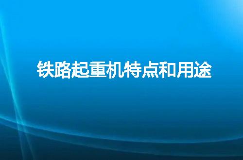 https://jian-housekeeper.oss-cn-beijing.aliyuncs.com/news/bannerImage/110599.jpg