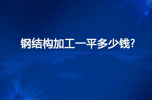 https://jian-housekeeper.oss-cn-beijing.aliyuncs.com/news/bannerImage/11060.jpg