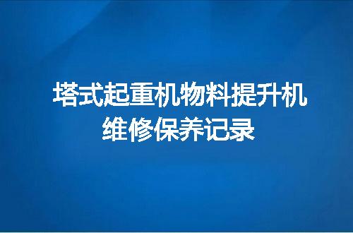 https://jian-housekeeper.oss-cn-beijing.aliyuncs.com/news/bannerImage/110601.jpg