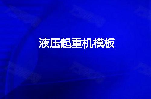 https://jian-housekeeper.oss-cn-beijing.aliyuncs.com/news/bannerImage/110619.jpg
