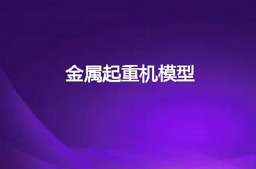 https://jian-housekeeper.oss-cn-beijing.aliyuncs.com/news/bannerImage/110623.jpg