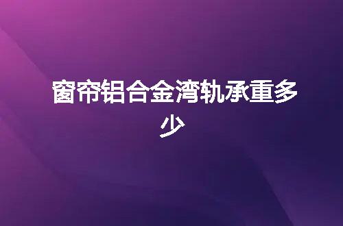 https://jian-housekeeper.oss-cn-beijing.aliyuncs.com/news/bannerImage/110629.jpg