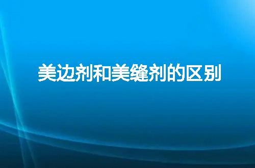 https://jian-housekeeper.oss-cn-beijing.aliyuncs.com/news/bannerImage/110630.jpg