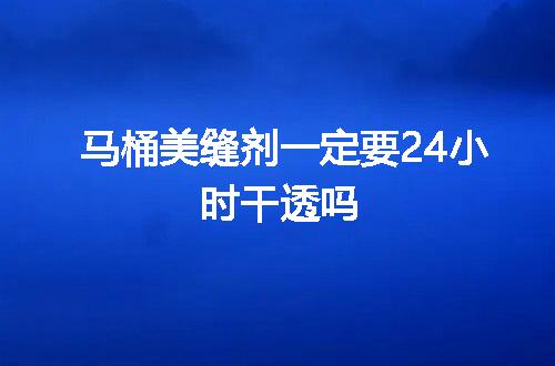 https://jian-housekeeper.oss-cn-beijing.aliyuncs.com/news/bannerImage/110633.jpg