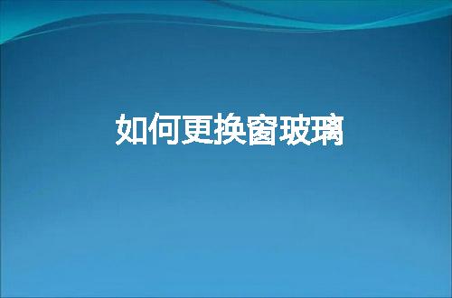 https://jian-housekeeper.oss-cn-beijing.aliyuncs.com/news/bannerImage/110641.jpg