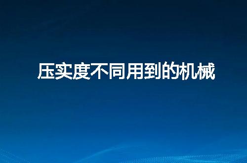 https://jian-housekeeper.oss-cn-beijing.aliyuncs.com/news/bannerImage/110642.jpg
