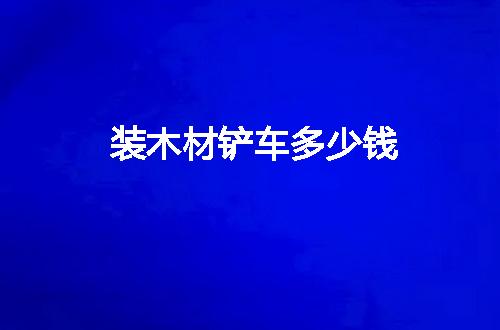 https://jian-housekeeper.oss-cn-beijing.aliyuncs.com/news/bannerImage/110644.jpg
