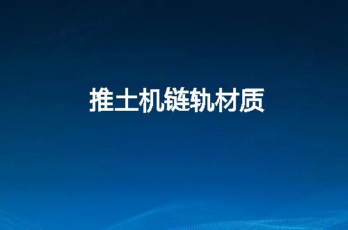 https://jian-housekeeper.oss-cn-beijing.aliyuncs.com/news/bannerImage/110648.jpg