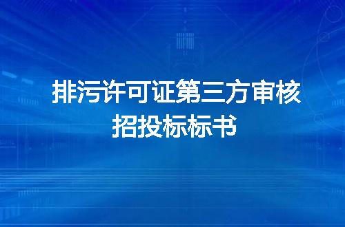 https://jian-housekeeper.oss-cn-beijing.aliyuncs.com/news/bannerImage/110651.jpg