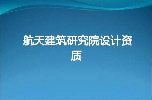 https://jian-housekeeper.oss-cn-beijing.aliyuncs.com/news/bannerImage/110652.jpg