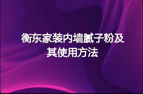 https://jian-housekeeper.oss-cn-beijing.aliyuncs.com/news/bannerImage/110654.jpg