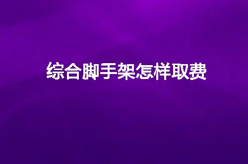 https://jian-housekeeper.oss-cn-beijing.aliyuncs.com/news/bannerImage/110662.jpg
