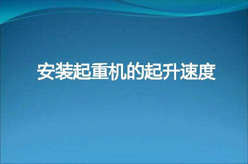 https://jian-housekeeper.oss-cn-beijing.aliyuncs.com/news/bannerImage/110666.jpg