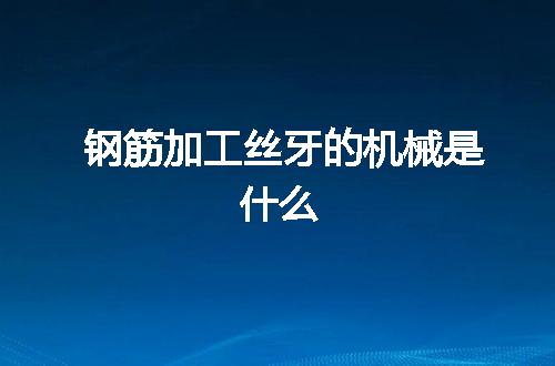 https://jian-housekeeper.oss-cn-beijing.aliyuncs.com/news/bannerImage/110672.jpg