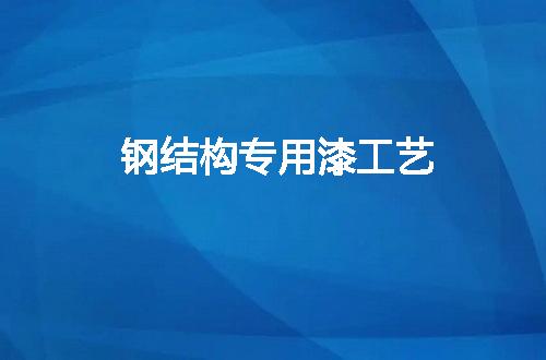 https://jian-housekeeper.oss-cn-beijing.aliyuncs.com/news/bannerImage/110678.jpg