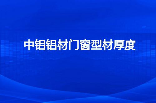https://jian-housekeeper.oss-cn-beijing.aliyuncs.com/news/bannerImage/110681.jpg