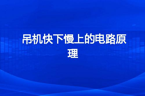 https://jian-housekeeper.oss-cn-beijing.aliyuncs.com/news/bannerImage/110682.jpg