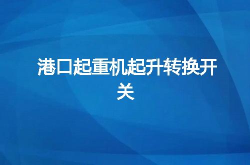 https://jian-housekeeper.oss-cn-beijing.aliyuncs.com/news/bannerImage/110687.jpg