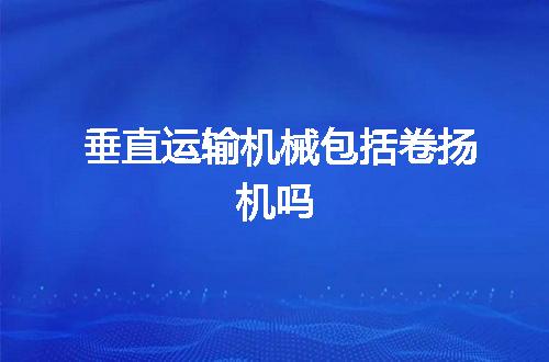 https://jian-housekeeper.oss-cn-beijing.aliyuncs.com/news/bannerImage/110697.jpg