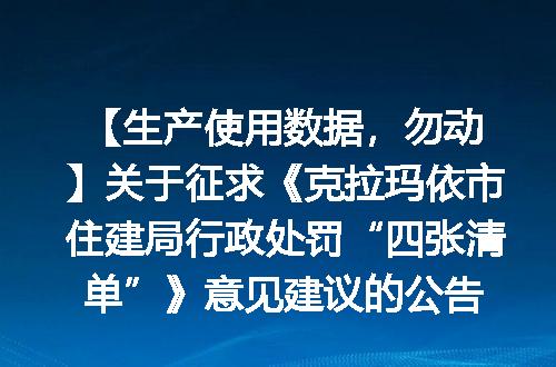 https://jian-housekeeper.oss-cn-beijing.aliyuncs.com/news/bannerImage/1107.jpg