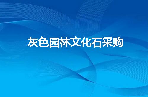 https://jian-housekeeper.oss-cn-beijing.aliyuncs.com/news/bannerImage/110702.jpg
