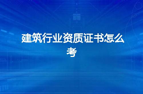 https://jian-housekeeper.oss-cn-beijing.aliyuncs.com/news/bannerImage/110704.jpg