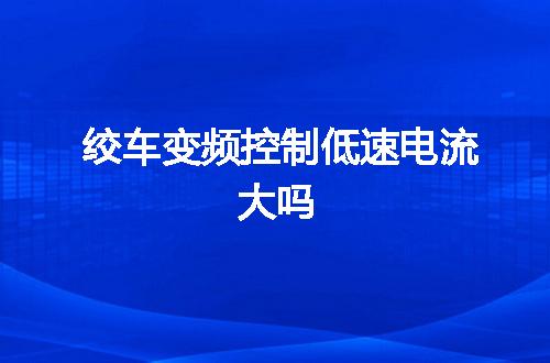 https://jian-housekeeper.oss-cn-beijing.aliyuncs.com/news/bannerImage/110711.jpg