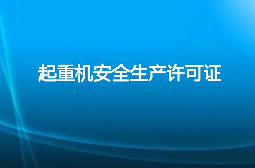https://jian-housekeeper.oss-cn-beijing.aliyuncs.com/news/bannerImage/110718.jpg