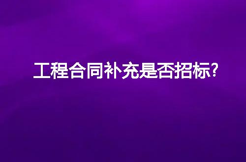https://jian-housekeeper.oss-cn-beijing.aliyuncs.com/news/bannerImage/110729.jpg