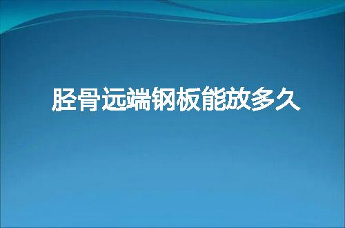https://jian-housekeeper.oss-cn-beijing.aliyuncs.com/news/bannerImage/11073.jpg