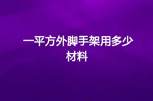 https://jian-housekeeper.oss-cn-beijing.aliyuncs.com/news/bannerImage/110739.jpg