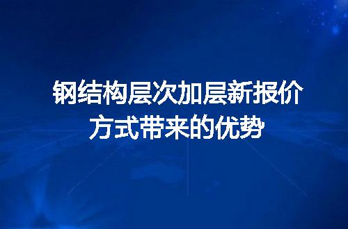 https://jian-housekeeper.oss-cn-beijing.aliyuncs.com/news/bannerImage/110740.jpg