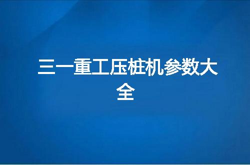 https://jian-housekeeper.oss-cn-beijing.aliyuncs.com/news/bannerImage/110741.jpg