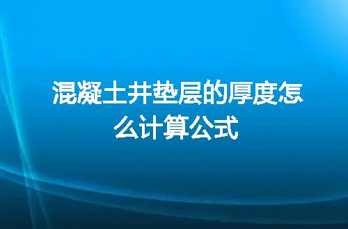 https://jian-housekeeper.oss-cn-beijing.aliyuncs.com/news/bannerImage/110742.jpg