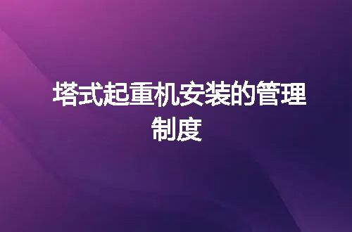 https://jian-housekeeper.oss-cn-beijing.aliyuncs.com/news/bannerImage/110745.jpg