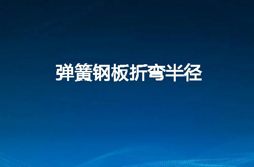 https://jian-housekeeper.oss-cn-beijing.aliyuncs.com/news/bannerImage/110751.jpg