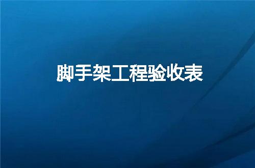 https://jian-housekeeper.oss-cn-beijing.aliyuncs.com/news/bannerImage/110758.jpg