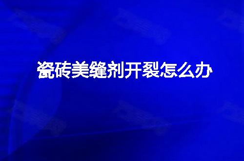 https://jian-housekeeper.oss-cn-beijing.aliyuncs.com/news/bannerImage/110764.jpg