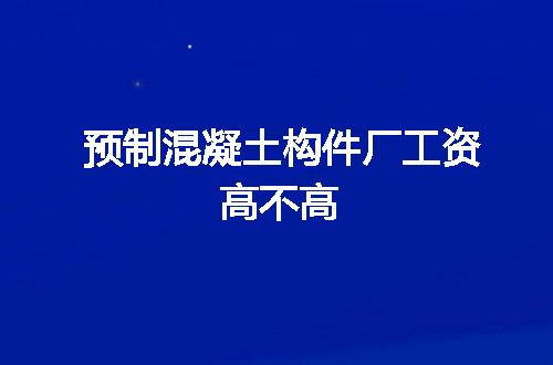 https://jian-housekeeper.oss-cn-beijing.aliyuncs.com/news/bannerImage/110769.jpg