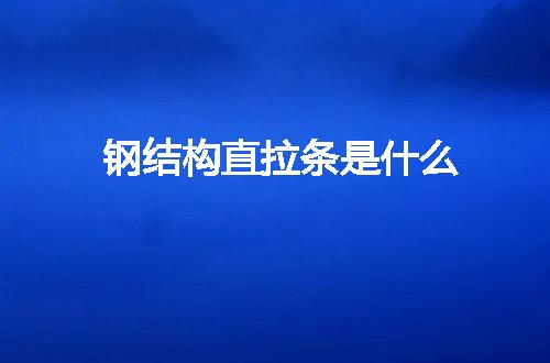 https://jian-housekeeper.oss-cn-beijing.aliyuncs.com/news/bannerImage/110771.jpg