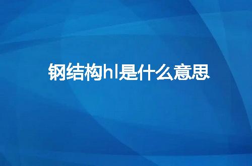 https://jian-housekeeper.oss-cn-beijing.aliyuncs.com/news/bannerImage/110776.jpg