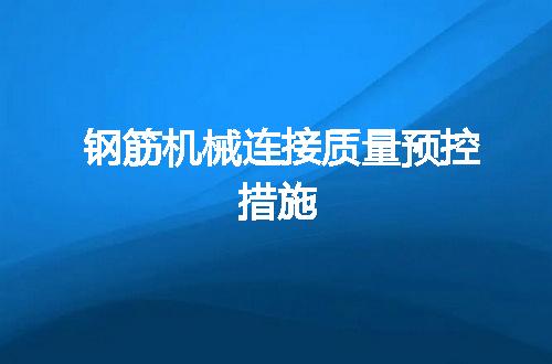 https://jian-housekeeper.oss-cn-beijing.aliyuncs.com/news/bannerImage/110783.jpg