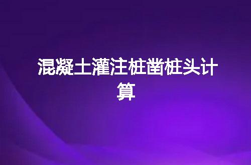 https://jian-housekeeper.oss-cn-beijing.aliyuncs.com/news/bannerImage/110791.jpg
