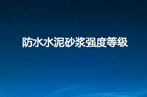 https://jian-housekeeper.oss-cn-beijing.aliyuncs.com/news/bannerImage/110792.jpg