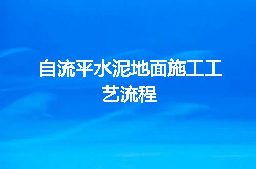 https://jian-housekeeper.oss-cn-beijing.aliyuncs.com/news/bannerImage/110795.jpg
