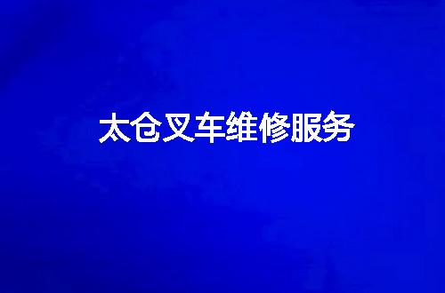 https://jian-housekeeper.oss-cn-beijing.aliyuncs.com/news/bannerImage/110797.jpg