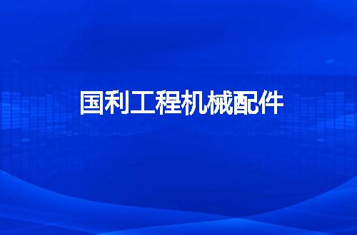 https://jian-housekeeper.oss-cn-beijing.aliyuncs.com/news/bannerImage/110798.jpg