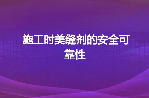 https://jian-housekeeper.oss-cn-beijing.aliyuncs.com/news/bannerImage/110804.jpg
