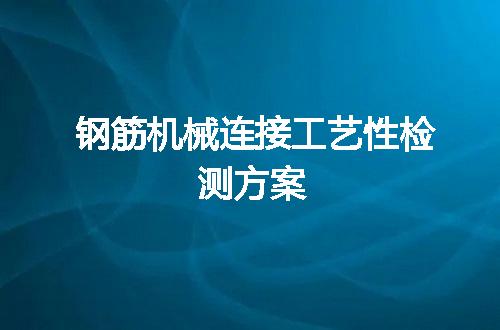 https://jian-housekeeper.oss-cn-beijing.aliyuncs.com/news/bannerImage/110805.jpg